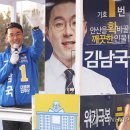 별망초교 사거리 이미지