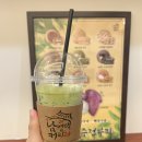 24시 무인 커피&디저트 이미지