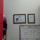 금오골프스쿨 이미지