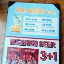 스카이블랑 이미지