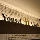 에이치성형외과의원 이미지