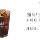 쌍용자동차조치원서비스프라자 네이버블로그