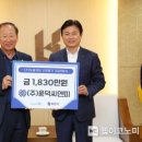씨앤피 이미지