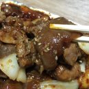 배선생족발