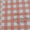 (주)나는 베짱이
