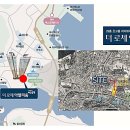 율촌 중앙마트 이미지