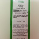 (유) 스카이오일 이미지