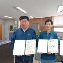 온양3동사무소 이미지