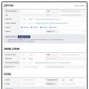 포인사이트 이미지