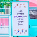 은하수현수막