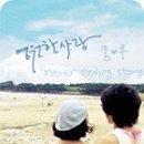 우리 Daum카페