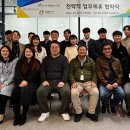 미르정보시스템 이미지