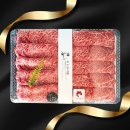 투뿔한우 이미지