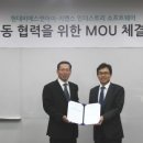 비에스산업 이미지