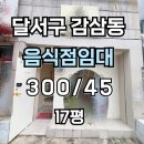 J1987 네이버블로그