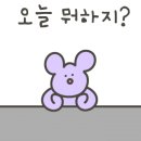 명품푸르지오세탁 이미지
