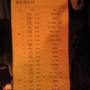 아트홀 예현 이미지