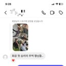 미띠뽀티하우스 이미지