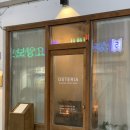 Osteria12 이미지