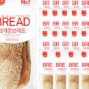 돈브라운 이미지