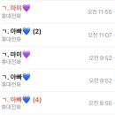 오름라이팅 이미지