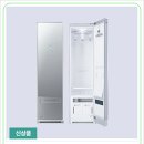 청정세탁소 이미지