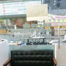 헤어린샵