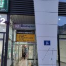 검단신도시 미용실 바버힐스 바버샵 후기