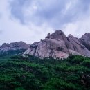 설악산 울산바위 이미지