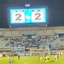 종합운동장 입구(G530) | 천안시티FC vs 용인FC 원정 직관 후기 l 천안종합운동장 유모차 동선, 주차, 원정 매점 꿀팁 총정리