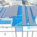 엔라이튼 블루엠텍 물류센터 지붕에 태양광 발전소 구축 기사 이미지