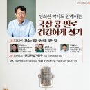 밀로식품