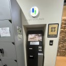 인사이트 스터디카페 운암점 방문후기