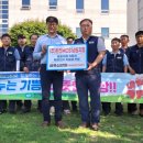 남원 평화의집 전북중앙신문