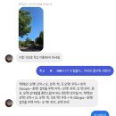 종강종강 돌을 던지자 교수님께 돌을 던 ㅎ