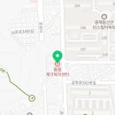 안장산로 21번길 33 이미지