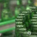 서민맥주 이미지