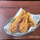 BBQ 역삼스타점 이미지