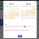 [일일체험]목공(기관 및 어린이 동반) | 국립휴양림 예약사이트 바로가기, 추천 휴양림 TOP5