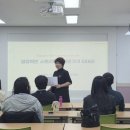 리더십스피치 이미지