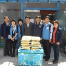 대이동주민센터 이미지