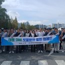상하수도사업소 이미지