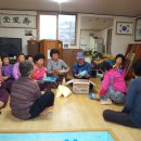 석교리경로당 이미지