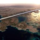 이오건설(주) 이미지