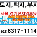 우성카센타 이미지