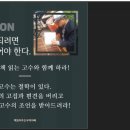 장기투자자에게 정말 필요한 것은 GRIT이다 이미지