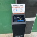 주감 서산점 네이버블로그