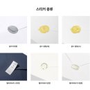 비즈하우스 청첩장 셀프 제작 후기 및 할인 + 살롱드레터 모바일 청첩장