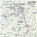 제42차 정기산행(당진 아미산) 및 시산제 안내 이미지