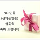 삼익정밀주식회사 네이버블로그